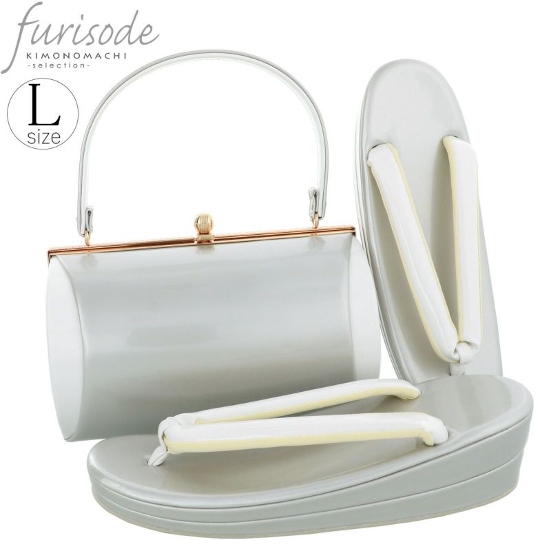 振袖 草履 バッグ 成人式 「シルバー×ホワイト　No.5」 シンプルな無地　草履Lサイズ　24cm前後　女性用　レディース　振袖用草履バッグセット