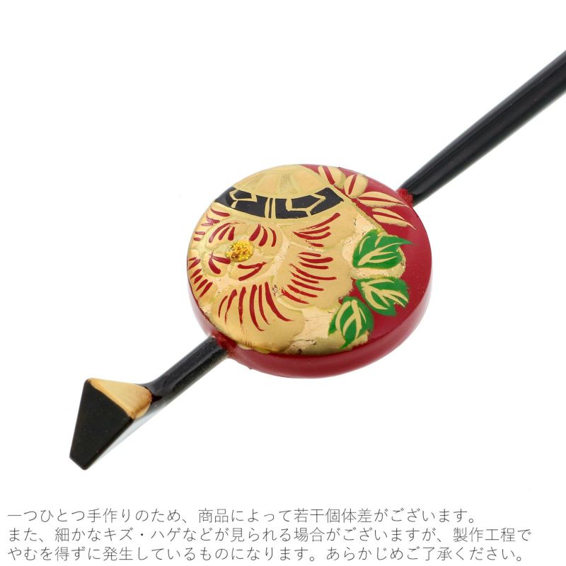 専用　七五三　菊と天竺牡丹のカラフル勝山簪　玉簪　Uピン簪　後挿し 玉かんざし＆タッセル付きフラワーUピン9点セット ヘア
