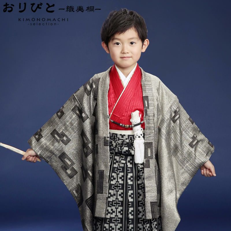 七五三 着物 男の子 3歳～5歳 羽織袴セット 「グリッタースクエア　赤　907」 小柄な五歳 大きな三歳向け 対応身長100cm～110cm前後 着物セット 男児用 3才～5才 着物セット 子供着物 五才のお祝い着 3歳～5歳向け