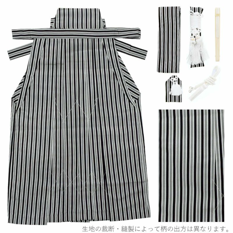 Prices down2】七五三 着物 男の子 3歳～5歳 羽織袴セット 「黒」 小柄