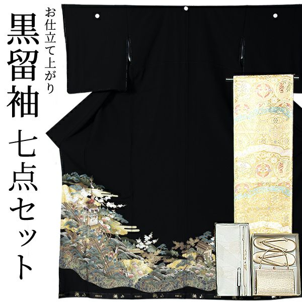 黒留袖　お仕立て上がり　セット 「祭風景」 紋入れ代込み 袋帯仕立て代込み　正絹着物　第一礼装　正絹　留袖　結婚式　袷　プレタ　仕立てあがり お仕立て上がり黒留袖フルセット