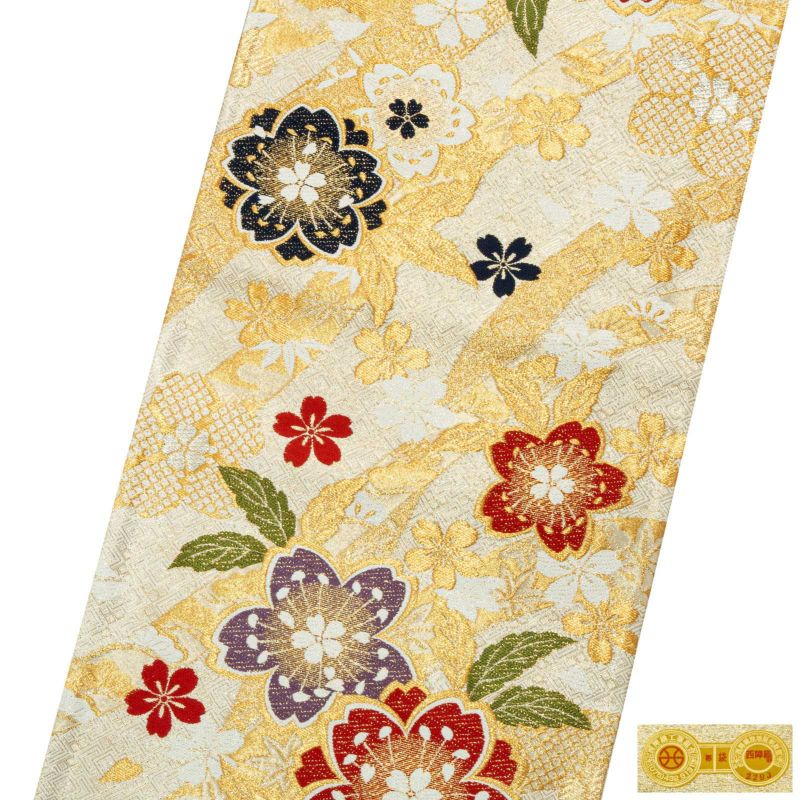 振袖 帯 「白地 桜二連」 日本製 西陣織 証紙番号2293 絹 未仕立て 六 