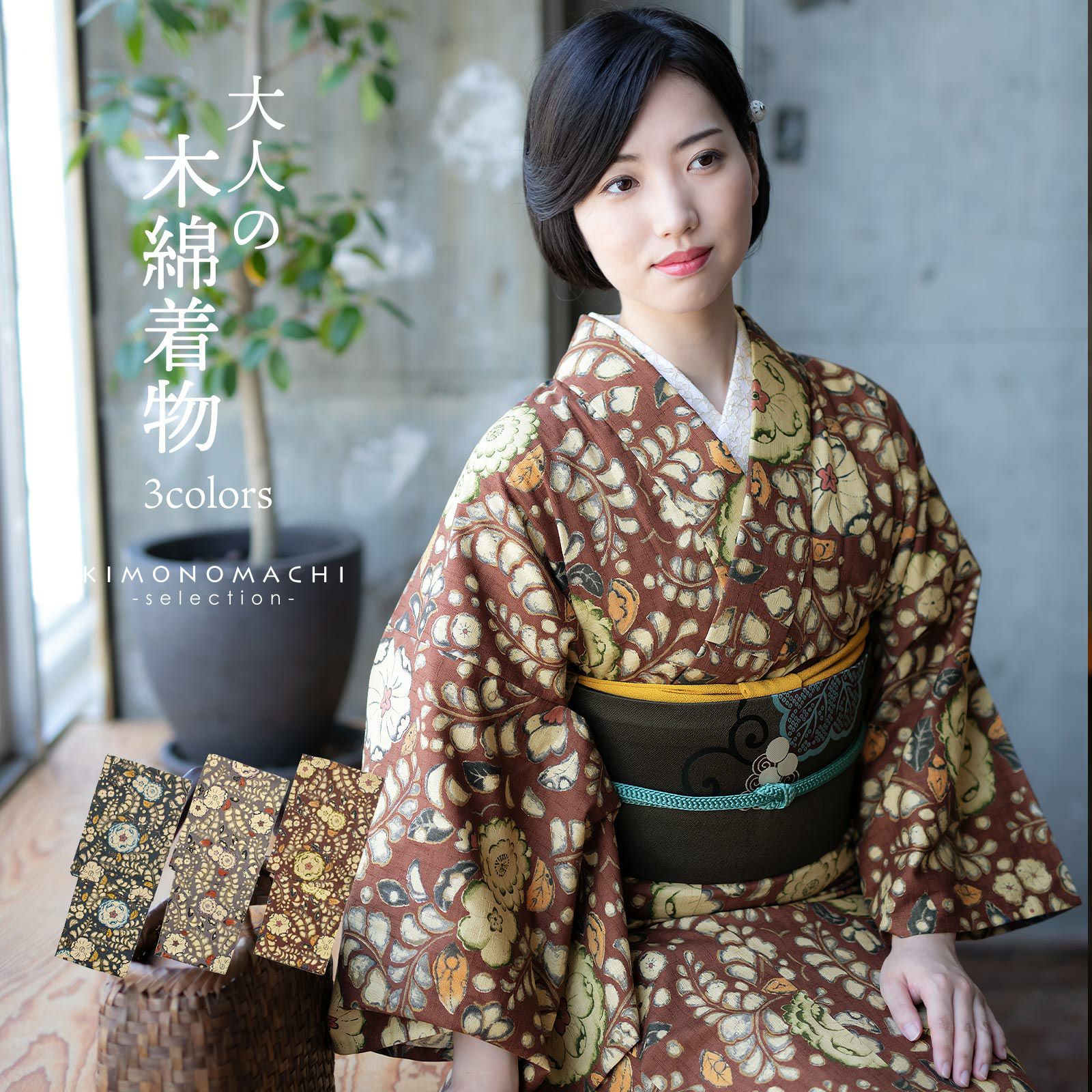 000000019277-01.jpg?t=  