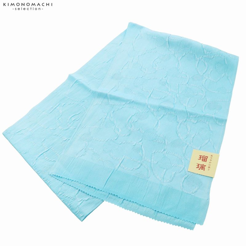 振袖 帯揚げ「水色　ハート」銀通し 華やか帯揚げ 正絹帯揚げ 成人式、前撮り、結婚式の振袖に 正絹