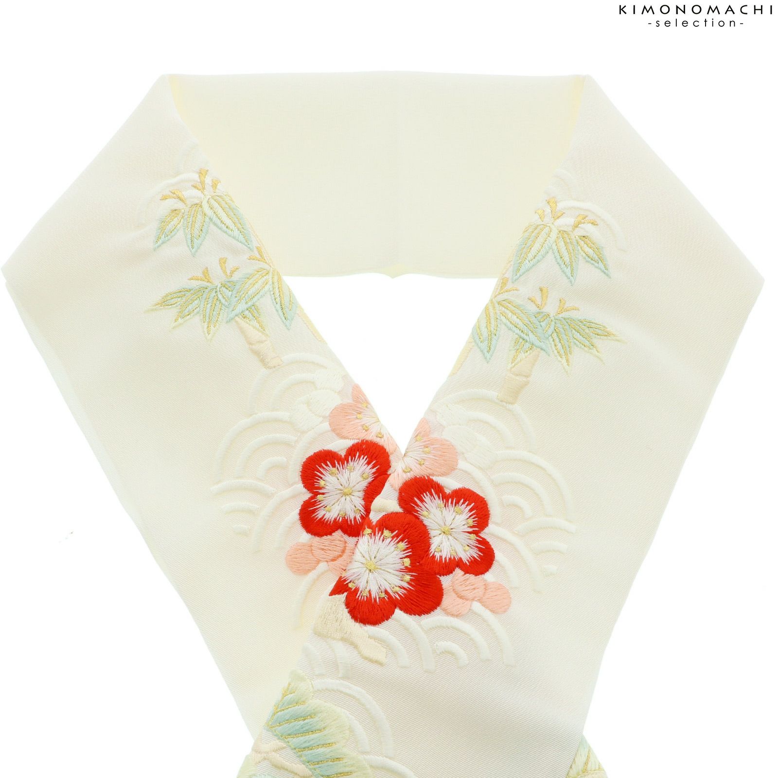 刺繍 半衿 「薄生成り青海波模様に松竹梅」 衿秀 刺繍半襟 振袖用半衿 前撮り 成人式 刺繍衿 刺繍半襟 ポリエステル半衿 ブランド：襟の衿秀