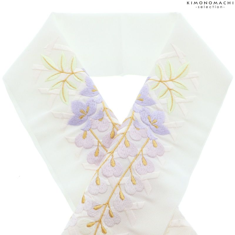 刺繍 半衿 「白地籠目模様に藤の花」 衿秀 刺繍半襟 振袖用半衿 前撮り 成人式 刺繍衿 刺繍半襟 ポリエステル半衿 ブランド：襟の衿秀