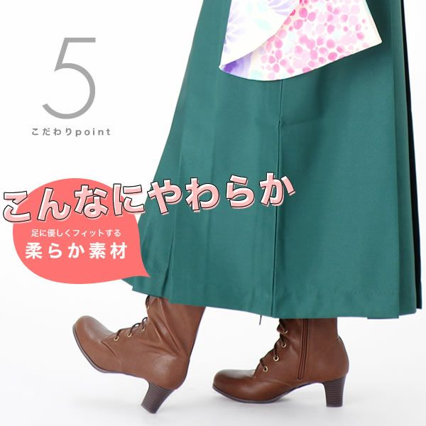 (アウトレット品)【卒業式 袴 ブーツ】卒業式 袴ブーツ　編み上げブーツ　袴 ブーツ 「 茶 ブラウン Ｓ Ｍ Ｌ ＬＬ ３Ｌ 」 レディース　kimonomachi　ブラウン　袴 ブーツ　はかま　袴　レースアップ　22.0～26.0cm