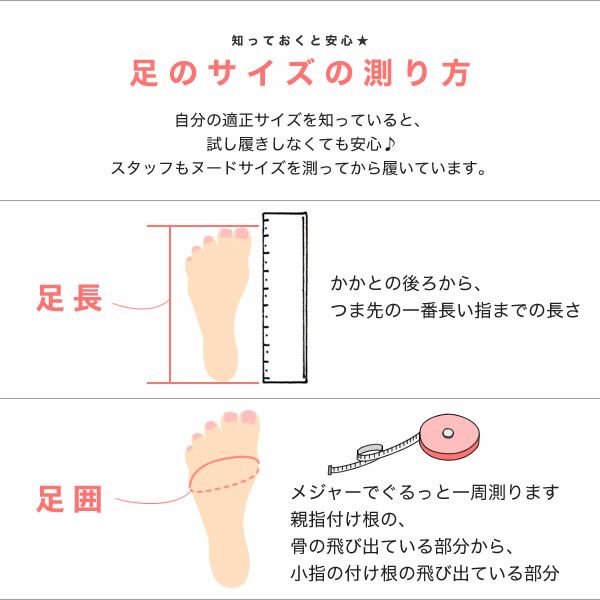 (アウトレット品)【卒業式 袴 ブーツ】卒業式 袴ブーツ　編み上げブーツ　袴 ブーツ 「 茶 ブラウン Ｓ Ｍ Ｌ ＬＬ ３Ｌ 」 レディース　kimonomachi　ブラウン　袴 ブーツ　はかま　袴　レースアップ　22.0～26.0cm