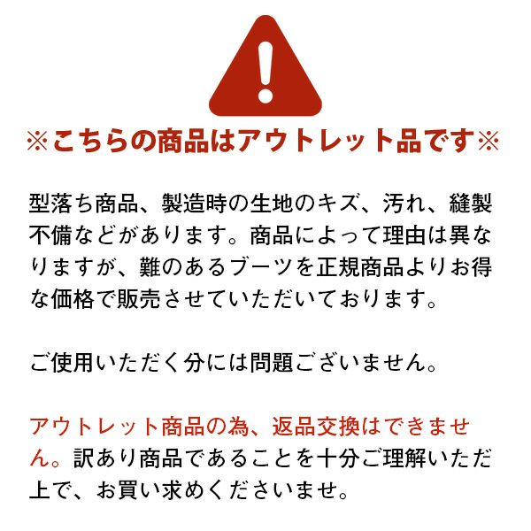 (アウトレット品)【卒業式 袴 ブーツ】卒業式 袴ブーツ　編み上げブーツ　袴 ブーツ 「 茶 ブラウン Ｓ Ｍ Ｌ ＬＬ ３Ｌ 」 レディース　kimonomachi　ブラウン　袴 ブーツ　はかま　袴　レースアップ　22.0～26.0cm