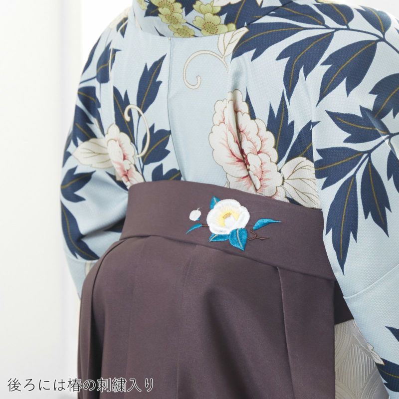 袴 単品 「アンティークブラウン 椿の刺繍」 卒業式 袴 レディース 行燈袴 SS/2S・S・M・L・LL/2Lサイズ 女の子袴 女性用袴単品 【 メール便不可】 | 京都きもの町