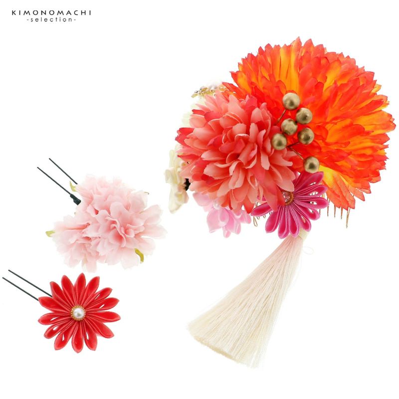 髪飾り 成人式 「コーム髪飾りとUピンの髪飾り3点セット　お花とリボンつまみ　オレンジ」 振袖用髪飾り お花髪飾り 卒業式 結婚式 着物