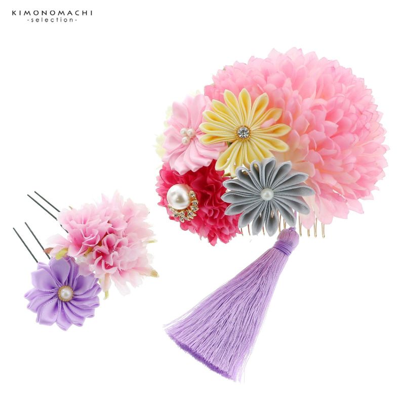 髪飾り 成人式 「コーム髪飾りとUピンの髪飾り3点セット　お花とリボンつまみ　ピンク」 振袖用髪飾り お花髪飾り 卒業式 結婚式 着物