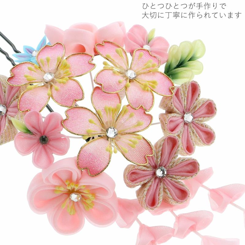 【Prices down】髪飾り 成人式 「つまみ細工かんざし ピンク 桜と