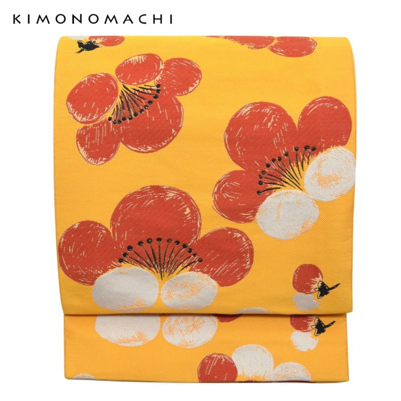 【訳アリ】京袋帯 単品 数量限定 KIMONOMACHI オリジナル 「からし　梅の花」 ポリエステル 名古屋帯 普段着着物用