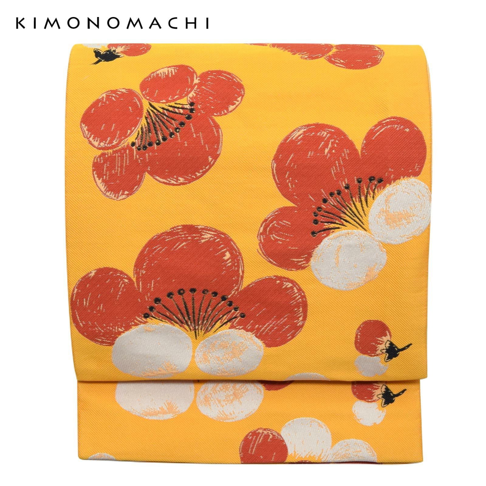 【訳アリ】京袋帯 単品 数量限定 KIMONOMACHI オリジナル 「からし 梅の花」 ポリエステル 名古屋帯 普段着着物用 【メール便不可】 |  京都きもの町