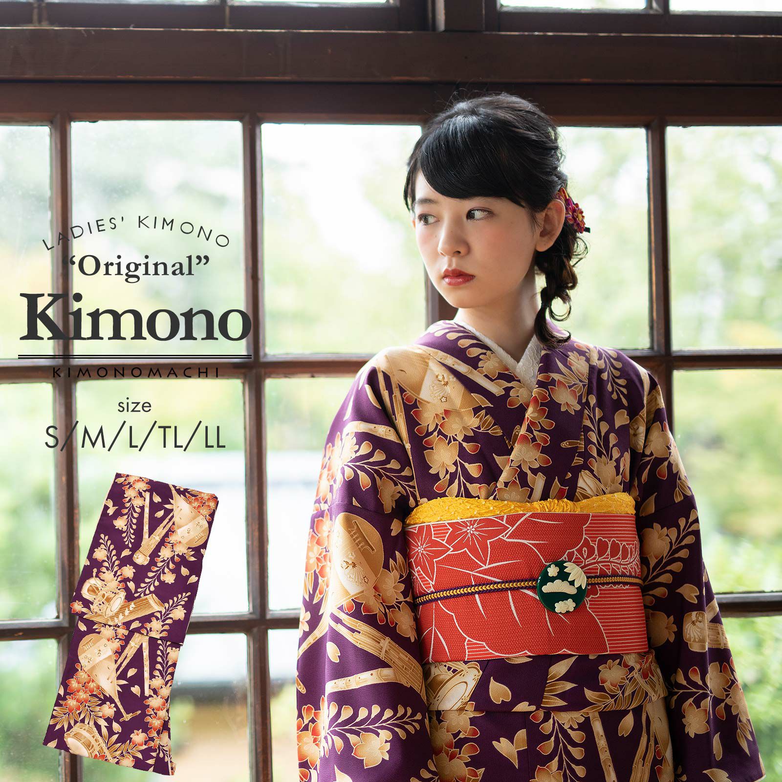 袋帯 百合の花 リーフ シルバー 華やか 着物 032a d 突き出せ 