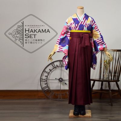袴 セット 卒業式 女性 3点セット 「二尺袖：紫色 縞に梅＋袴 