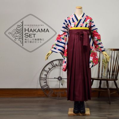 2022年5月新作下旬 kimonomachi 袴セット 袖丈75×袖幅34（裄丈68）豪華