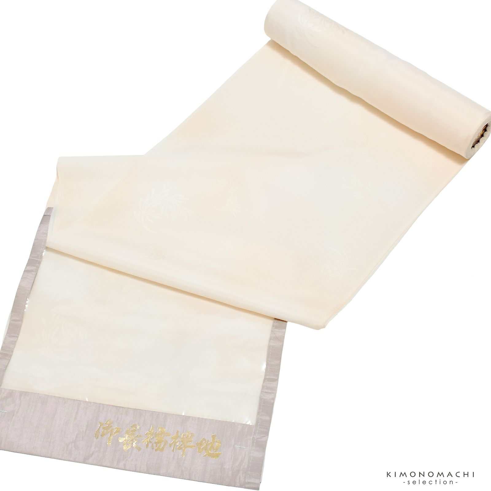 長襦袢 反物 正絹 未仕立て 「薄ピンク 草花の丸 小松ちりめん」 正絹 