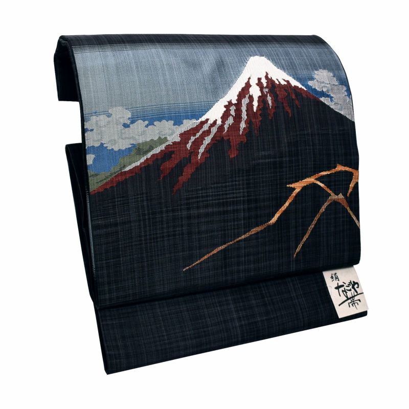 正絹名古屋帯 「墨黒色　富士山」 お仕立て上がり名古屋帯 お太鼓柄 洒落帯 九寸名古屋帯 カジュアル レディース 洒落帯
