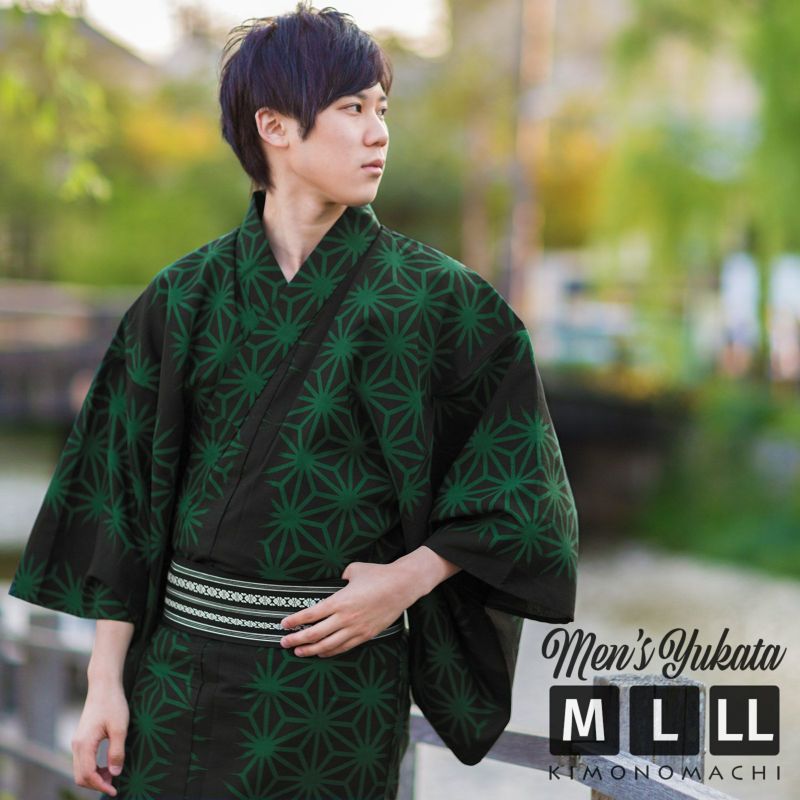 浴衣 メンズ 男性 夏着物 ポリエステル 「破れ麻の葉　黒×緑」 サイズ M/L/LL(2L) 男浴衣単品 ポリエステル浴衣 男性用浴衣単品 紳士浴衣 ゆかた yukata