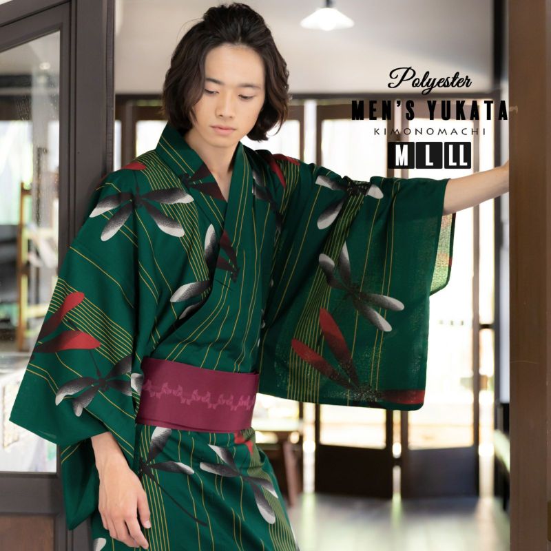 浴衣 メンズ 男性 夏着物 ポリエステル 「縞にトンボ　緑」 サイズ M/L/LL(2L) 男浴衣単品 ポリエステル浴衣 男性用浴衣単品 紳士浴衣 ゆかた yukata