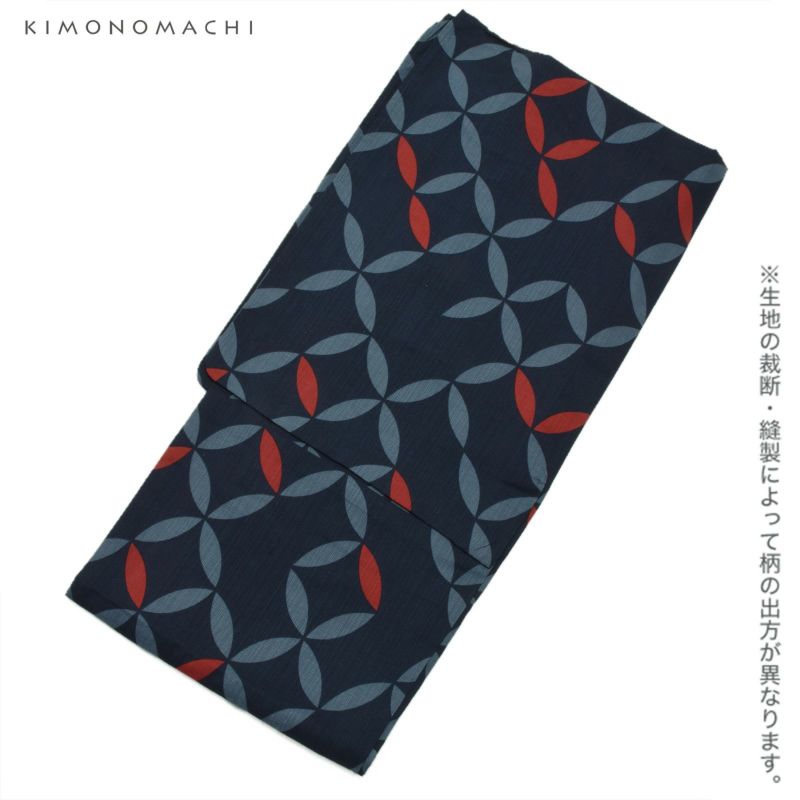 Prices down2】浴衣 メンズ 男性 夏着物 ポリエステル 「破れ七宝 紺