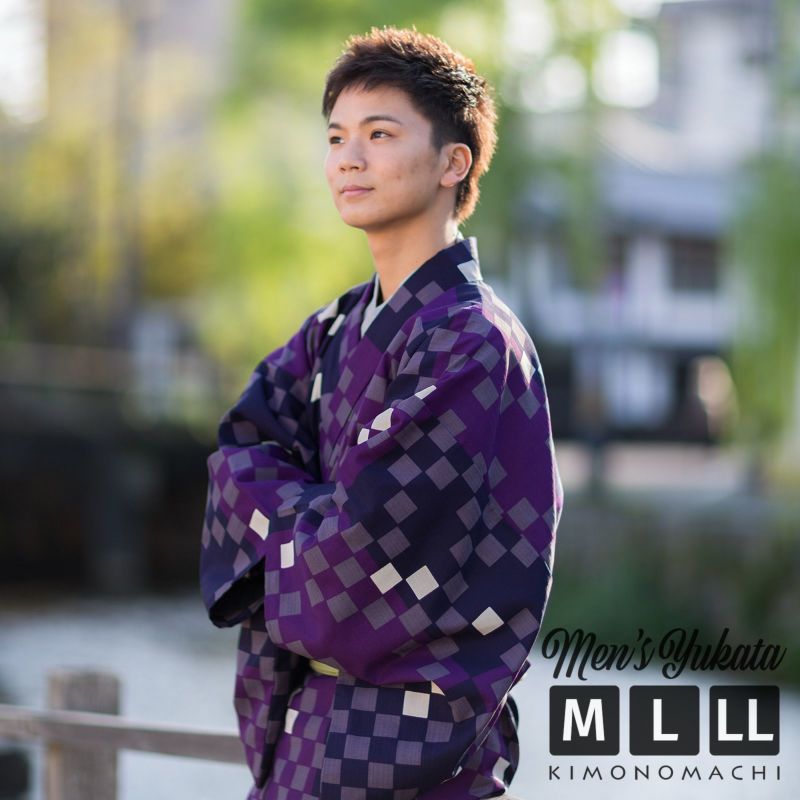 浴衣 メンズ 男性 夏着物 ポリエステル 「市松　パープル」 サイズ M/L/LL(2L) 男浴衣単品 ポリエステル浴衣 男性用浴衣単品 紳士浴衣 ゆかた yukata