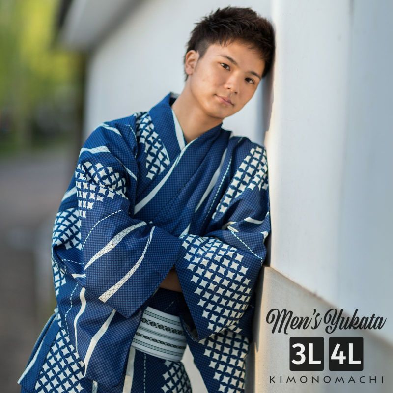 浴衣 メンズ 男性 夏着物 ポリエステル 「市松よろけ縞　青」 大きなサイズ 3L/4L 男浴衣単品 ポリエステル浴衣 男性用浴衣単品 紳士浴衣 ゆかた yukata