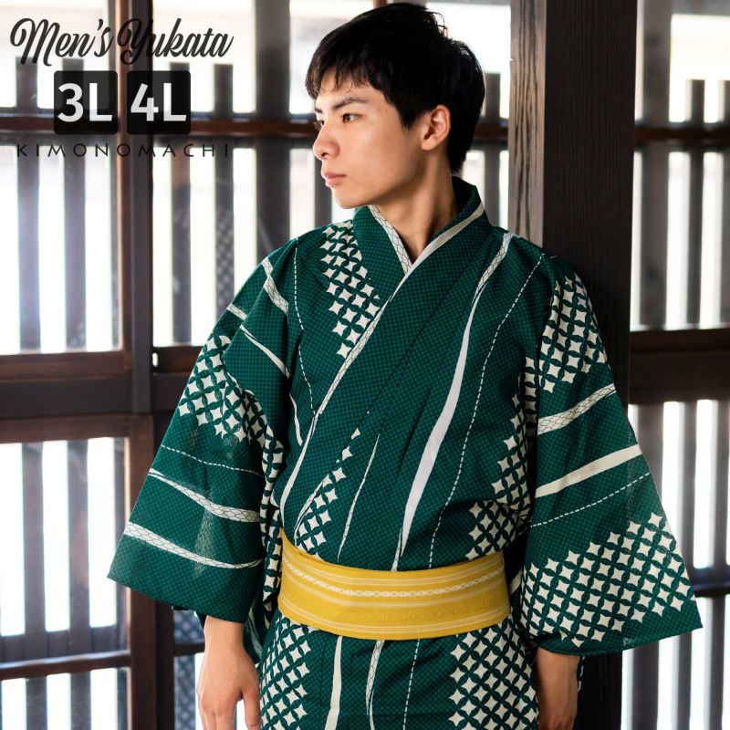 浴衣 メンズ 男性 夏着物 ポリエステル 「市松よろけ縞　緑」 大きなサイズ 3L/4L 男浴衣単品 ポリエステル浴衣 男性用浴衣単品 紳士浴衣 ゆかた yukata