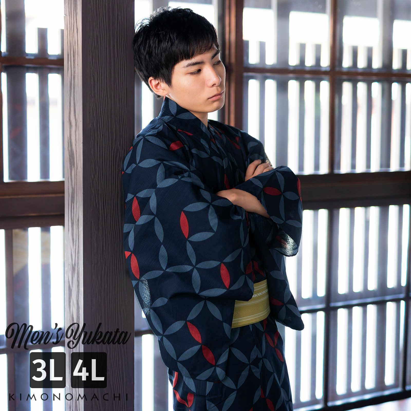 浴衣 メンズ 男性 夏着物 ポリエステル 破れ麻の葉 黒 緑 大きなサイズ 3l 4l 男浴衣単品 ポリエステル浴衣 男性用浴衣単品 紳士浴衣 ゆかた Yukata メール便不可 Ss2103men10 京都きもの町 本店 着物通販 留袖 訪問着 振袖 レトロ浴衣 七五三
