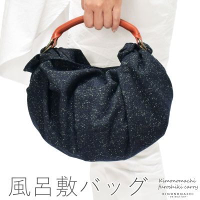 (母の日割クーポンで200円OFF)【Prices down2】UOAK ふろしきハンド×Shuon ウール風呂敷「furoshiki carry チャコールグレー×赤茶」 風呂敷バッグセット 日本製 誕生日 母の日 敬老の日 クリスマス 贈り物 プレゼ
