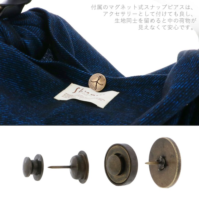 母の日割クーポンで200円OFF)【Prices down2】UOAK ふろしき