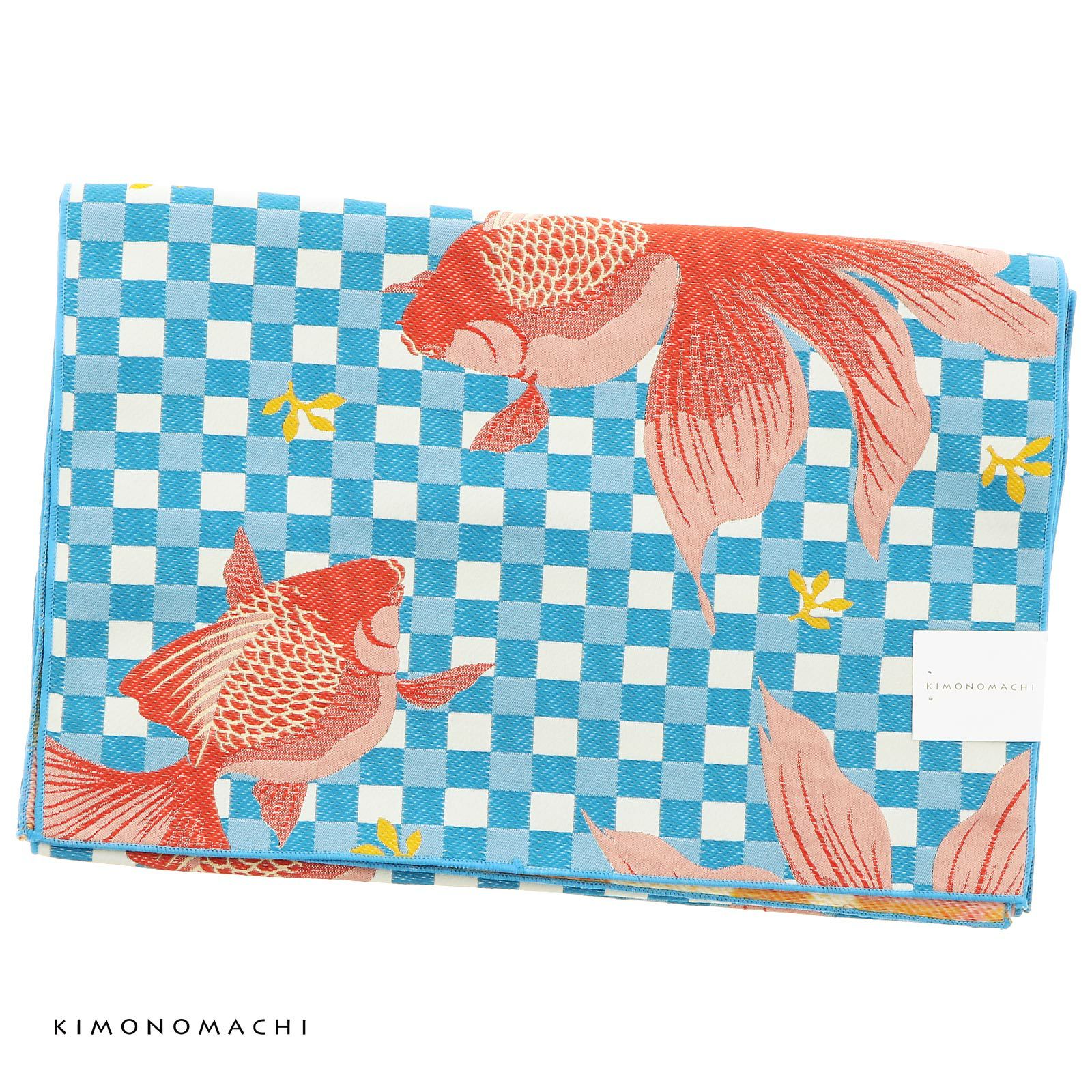 浴衣 帯 兵児帯 「金魚　市松模様、青」 大人 へこ帯 レディース 女性用 浴衣帯 兵児帯単品 京都きもの町オリジナル