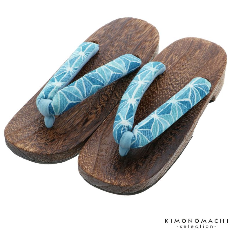 女性下駄単品「麻の葉　水色　焼桐」フリーサイズ（Lサイズ）・LLサイズ 23～25.5cm 痛くなりにくい 下駄 女性 レディース 桐下駄 浴衣・甚平に 浴衣下駄