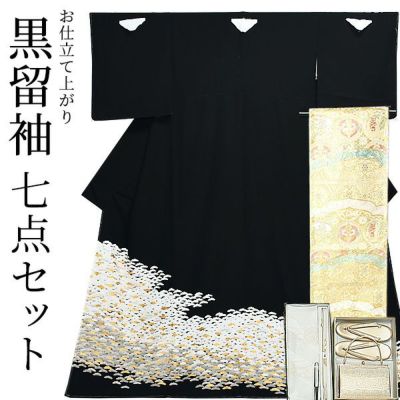 舞姫様【黒留袖＋袋帯セット】正絹 黒留袖 鶴笹松花に金箔 比翼 帯