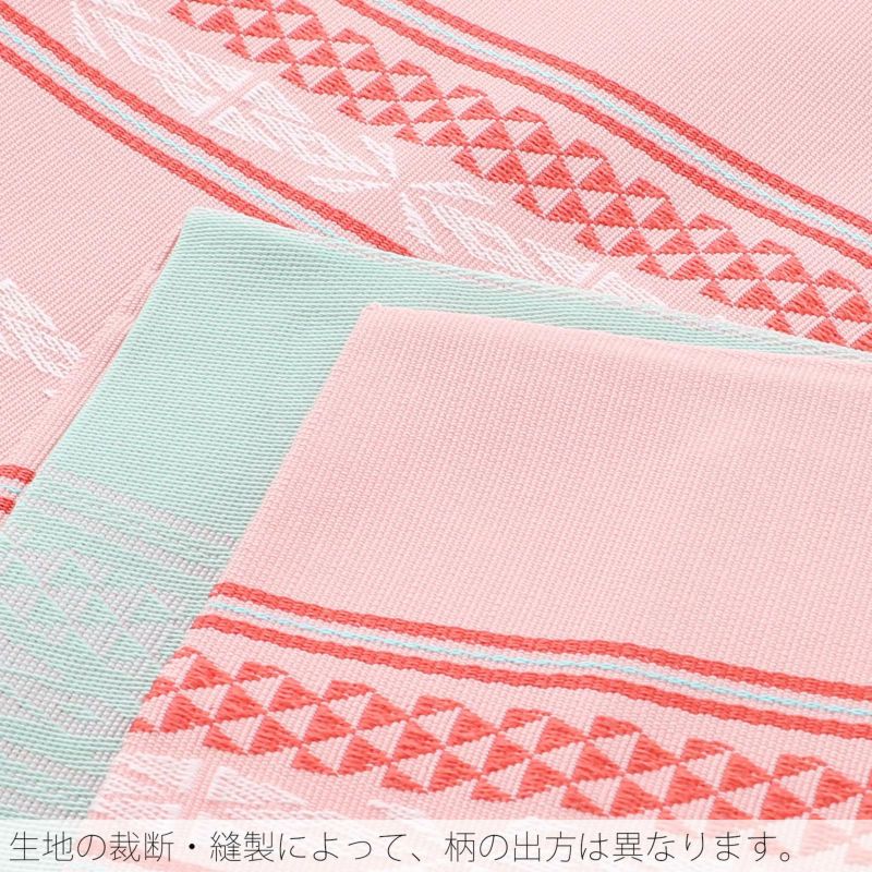 浴衣SALE最大77％OFF 7/31迄)【Prices down2】浴衣 帯 半幅帯
