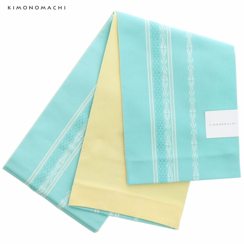浴衣 帯 半幅帯 「献上柄風　水色　裏淡黄色　KIMONOMACHI」 大人 小袋帯 レディース 女性用 浴衣帯 半巾帯 半幅帯単品 京都きもの町オリジナル
