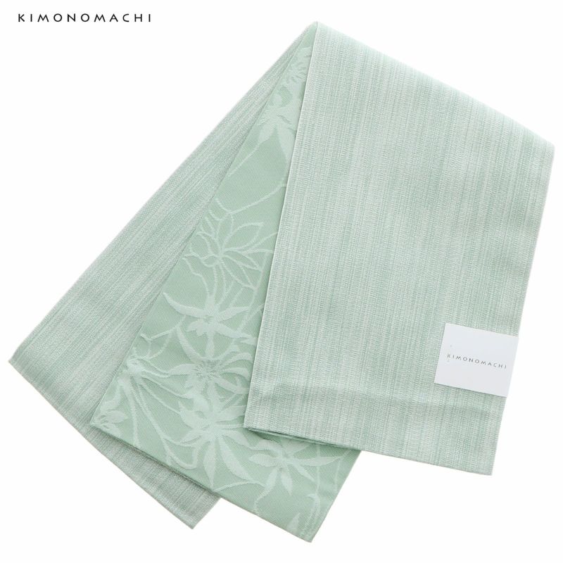 浴衣 帯 半幅帯 「白×青磁色　裏花　KIMONOMACHI」 大人 小袋帯 レディース 女性用 浴衣帯 半巾帯 半幅帯単品 京都きもの町オリジナル
