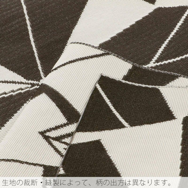 浴衣 帯 半幅帯 リバーシブル 「白×黒 風車模様」 大人 単帯