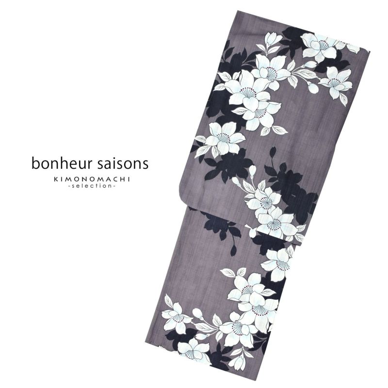 浴衣 レディース 単品 「bonheur saisons ボヌールセゾン　チャコールグレー　花桜　FOJM-146」 Fサイズ 【メール便不可】＜H＞