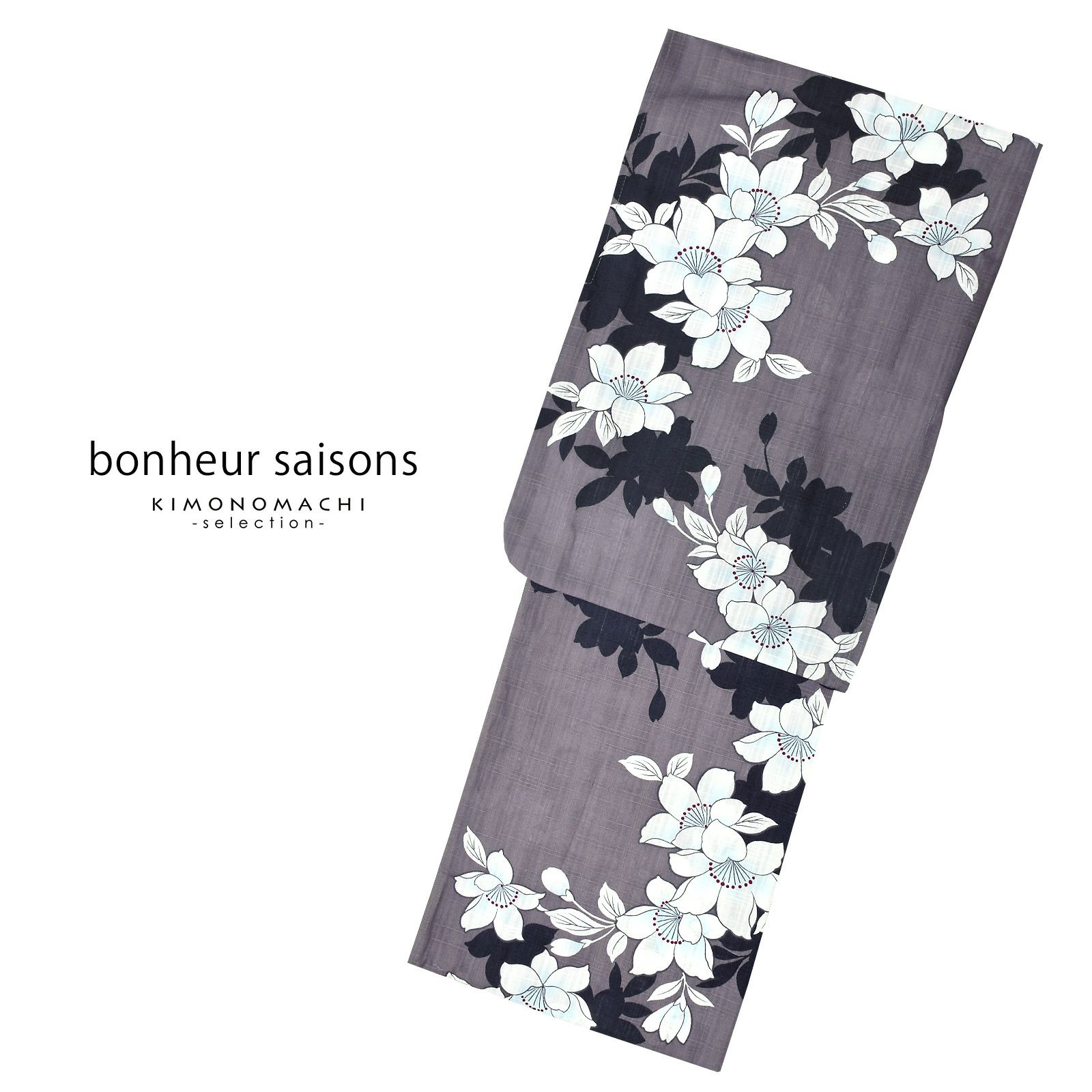 浴衣 レディース 単品 「bonheur saisons ボヌールセゾン チャコールグレー 花桜 FOJM-146」 Fサイズ 【メール便不可】＜H＞  | 京都きもの町