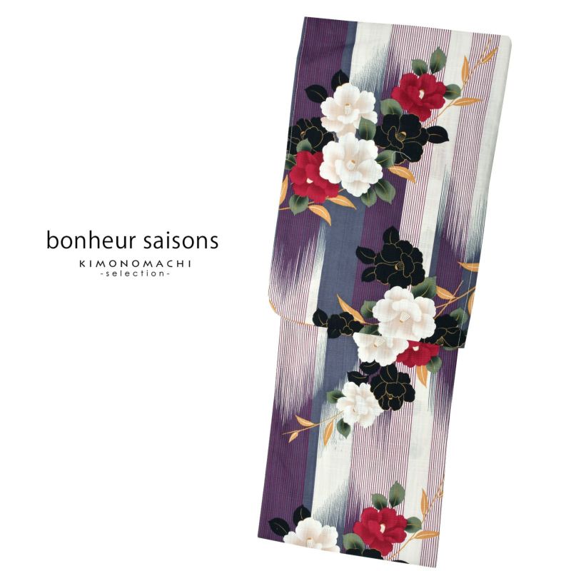 浴衣 レディース 単品 「bonheur saisons ボヌールセゾン　白地、紫矢絣　椿　FOJR-106」 Fサイズ 【メール便不可】＜H＞