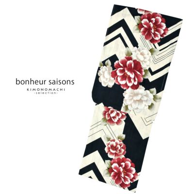 【Prices down】浴衣 レディース 単品 「bonheur saisons ボヌールセゾン　黒×生成り色　八重椿　FOJR-102」 Fサイズ 【メール便不可】＜H＞ss2406ykl10