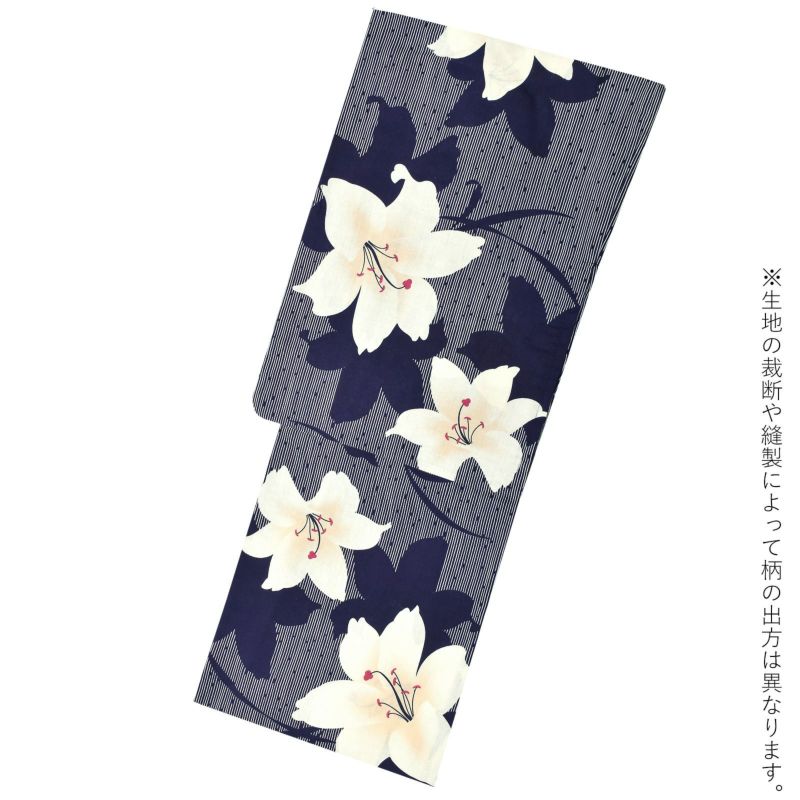 ゆりのはな 浴衣 女物 10点 まとめ売り 未使用品～少々汚れ