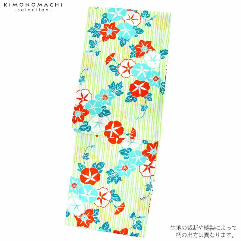 新品未使用】竺仙 湯帷子 浴衣 LL 鉄線