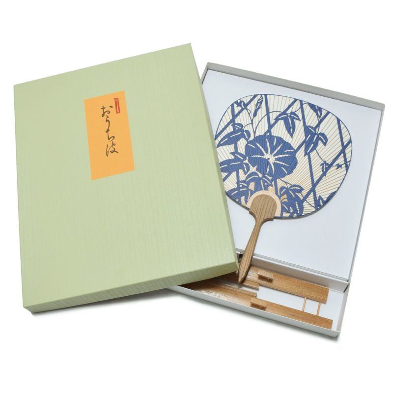 遅れてごめんね父の日クーポン39SALE)うちわ箱 「ごま竹のうちわ
