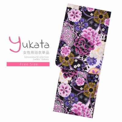 【Prices down】浴衣 レディース 単品 「黒地　桜に牡丹、赤紫色」 フリーサイズ レトロ モダン 大人柄 女性浴衣単品 女浴衣 ゆかた yukata 【メール便不可】ss2503ykl20