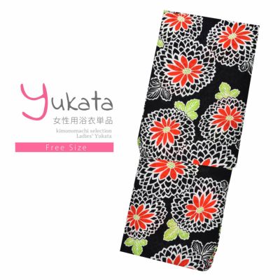 【Prices down】浴衣 レディース 単品 「黒地　八重菊、赤」 フリーサイズ レトロ モダン 大人柄 女性浴衣単品 女浴衣 ゆかた yukata 【メール便不可】ss2406ykl10