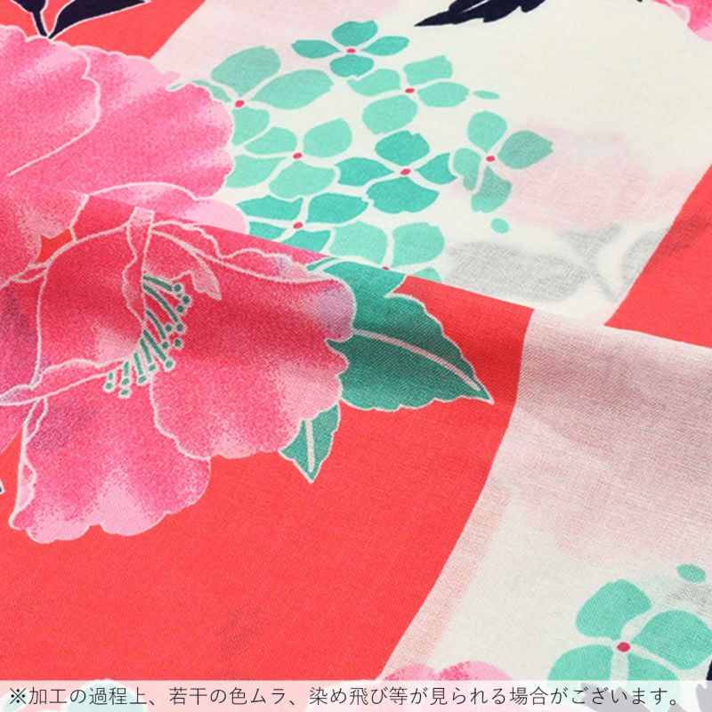 ROSE様M3335★ 着物淡雪 ★ 綿浴衣 ★ 浴衣　上品な花模様　変わり市松 M3335☆ 着物淡雪 ☆ 綿浴衣 ☆ 浴衣 上品な花模様 変わり市松